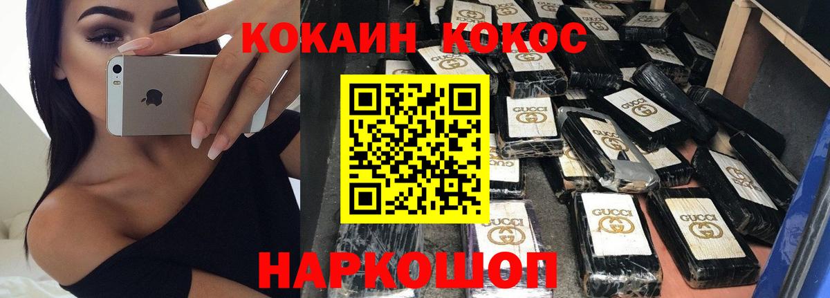 Мефедрон   Самара  Вход с VPN  КОКАИН  Гашиш  ГАШИШ 