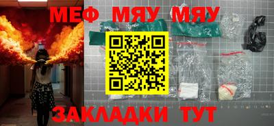 марихуана Пугачёв