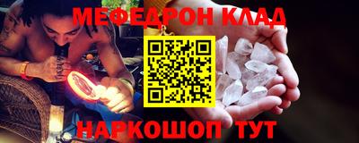 героин Рязань