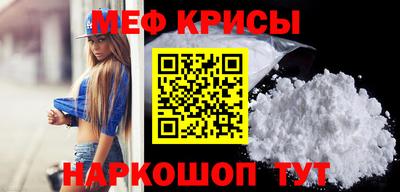 шишки Пыть-Ях