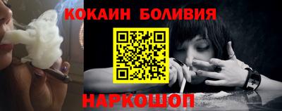 гашик Пушкино