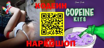 гашик Пушкино