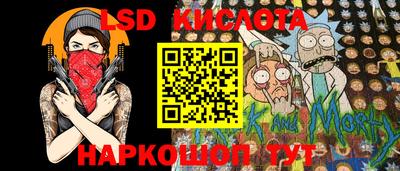 а пвп мука Рыбинск