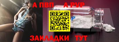 марихуана Пугачёв