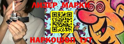 героин Рязань