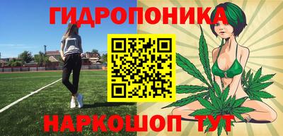 героин Рязань