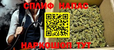 шишки Пыть-Ях