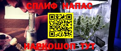 марихуана Пугачёв