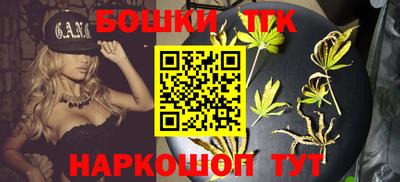 соль курить ск Рузаевка
