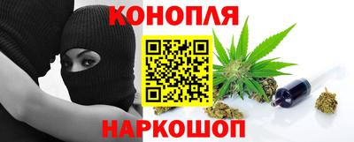 шишки Пыть-Ях