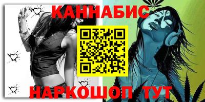 соль курить ск Рузаевка