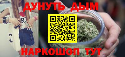героин Рязань