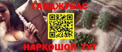 а пвп мука Рыбинск