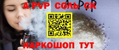 героин Рязань