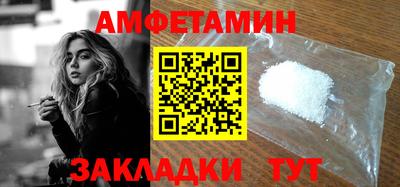 героин Рязань