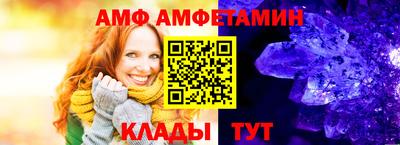 соль курить ск Рузаевка
