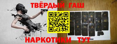 марихуана Пугачёв