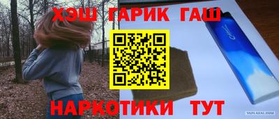 а пвп мука Рыбинск
