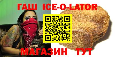 марихуана Пугачёв