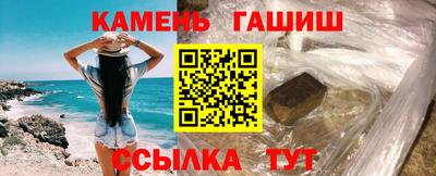 марихуана Пугачёв