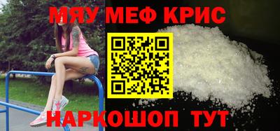героин Рязань