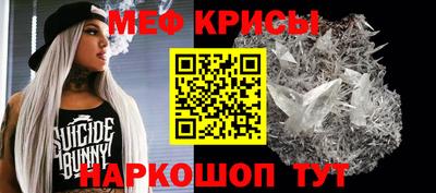 гашик Пушкино