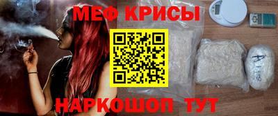 гашик Пушкино
