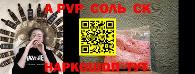 героин Рязань