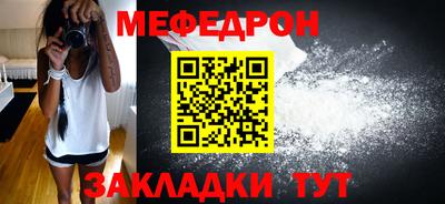 а пвп мука Рыбинск