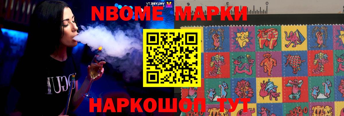 Самара  LSD-25 экстази кислота  ЛСД экстази  Вход с VPN  Лсд 25 экстази ecstasy 