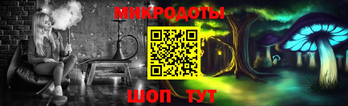Галлюциногенные грибы Psilocybine cubensis Самара